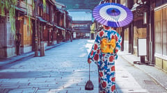 Kanazawa, Japan