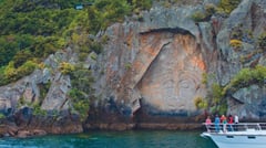 Taupo Maori Carvings