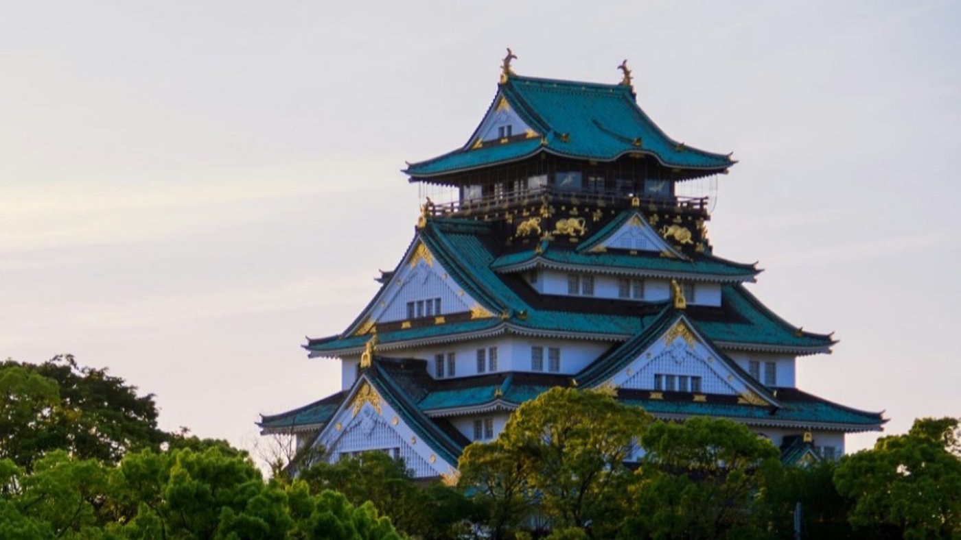 Osaka Castle, Japan