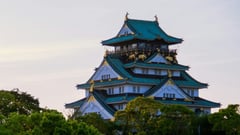 Osaka Castle, Japan