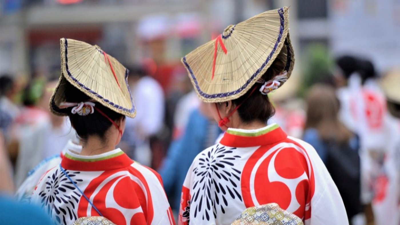 Kochi, Japan