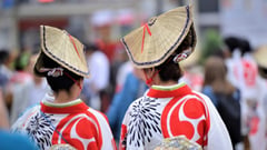 Kochi, Japan