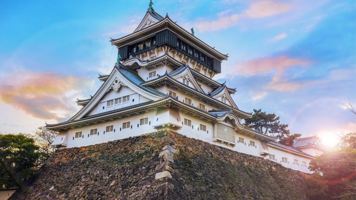 Kitakyushu, Japan