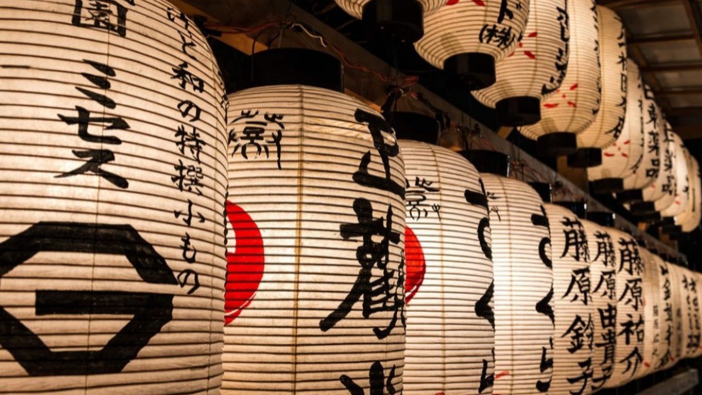 Kagoshima, Japan