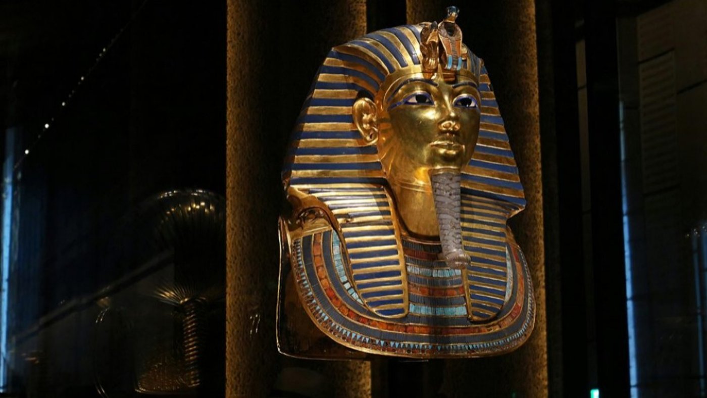 Cairo Museum